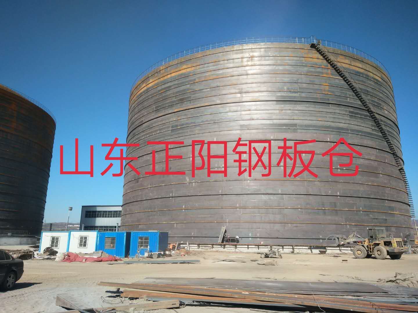 调楼镇什么是装配式钢板仓