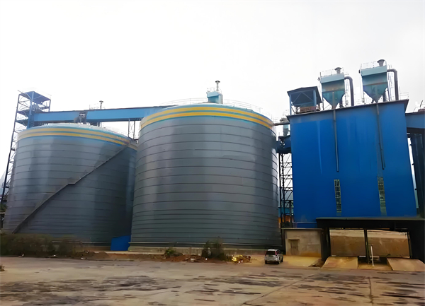 调楼镇球团钢板仓